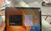999出个vivo平板