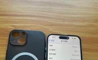 出个游戏机