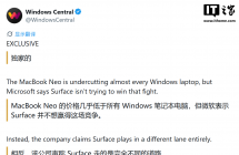 避开苹果 MacBook Neo 正面战场：微软称 Surface 不推低价笔记本电脑