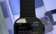 Applewatch ultra 3代