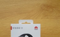 260出全新华为手环11