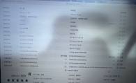 出ip17Pro/256橙
