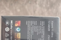 全新未拆封小米 15 ultra 12G/256G 5800元
