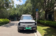 出个人一手差7天周岁的icar03T