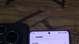 华为Purax典藏版