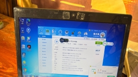 399元出台i5笔记本