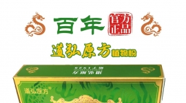 药食同源“小神王”道弘原方   植物粉
