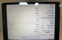 900出一台iPad9 256G黑色。