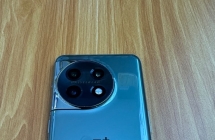 出个1+11/12+256青