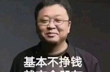 20年专业审车保险赵13354903959