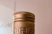 1994年出厂西凤酒