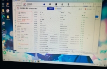 美版512 13pro