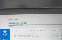 出售个人自用ThinkPad T580