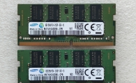 【一堆】DDR4笔记本内存、企业级MLC颗粒固态