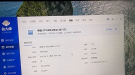 出个笔记本，平板