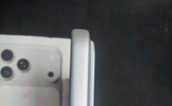 Iphone17promax银色1tb