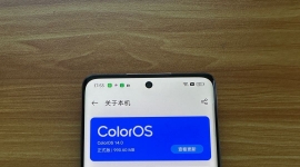 出个特价工作机