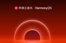 网易云音乐鸿蒙版正式上线，完成多终端适配