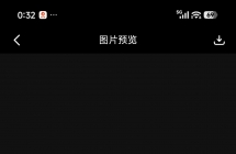 800出个后盖碎的 p60pro