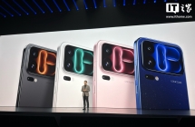 小米 18 Pro 手机发布：首发第六代骁龙 8 至尊版、一体式纯平背屏，5999 元起