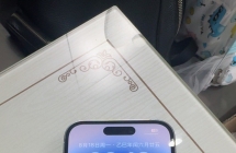 iPhone 14 Pro国行256G白色95新原装屏幕小瑕疵3699一将出品
