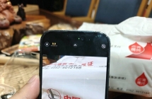 国行双卡iPhone14Pro512GB