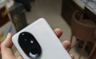 荣耀200Pro