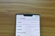 出个特价备用机