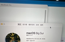 4188元出MacBook Pro M1 16G 512美女用机爱护的非常好