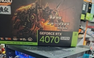 4070S游戏主机