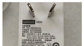 PD便携C口电源、西数SN730 1T、东芝480G、240G 固态