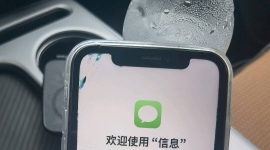 两台烂机机