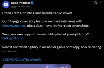外媒 Game Informer 宣布 9 月 29 日独家公布 12 张《GTA6》新截图，并介绍游戏部分机制详情