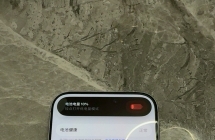 iPhone 17国行256G薰衣草紫99新隐藏监管锁正常使用升级不能刷机3299一将出品