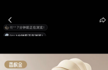 收一台•婴儿推车•要直接坐的·不要躺的