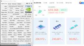 999出志强e3-1225v5+魔改GTX1660S游戏主机，32G大内存