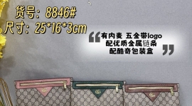 亏钱 处理 1百多