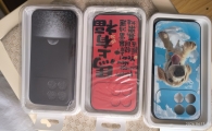 出k90手机壳，洗鼻盐等