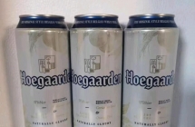 五一出游聚会宴请给喝点性价比高的福佳白？