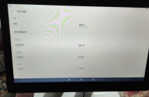 商米w3500收银机