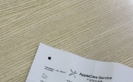 iPhone 17国行256G薰衣草紫售后才回来0充电4199一将出品