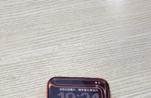 iPhone 17 Pro Max港版1T星宇橙999新原装气密9588一将出品