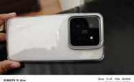 小米14Pro