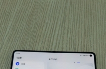 小米Fold3黑色12+256G成色98新原装2999一将出品