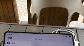 华为MateX6典藏版