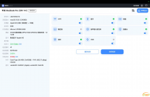 苹果macbookpro14寸 M3价格5900不少