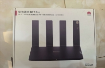 华为路由器两个