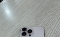 iPhone 16 Pro Max港版双卡256G沙漠钛金属95新原装气密5699一将出品