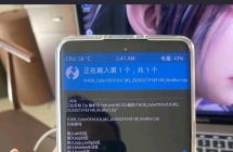 小米机皇12sultra