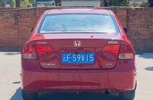 9800元自动档本田思域八代